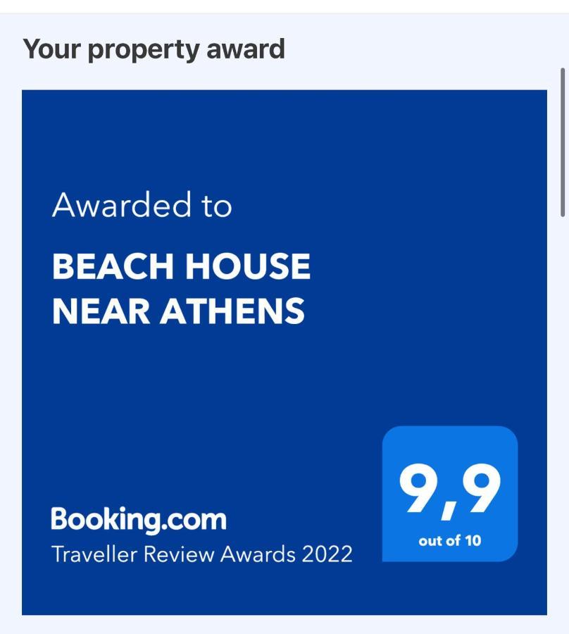 Beach House Near Athens Agia Marina  Exterior photo